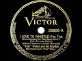 1938 HITS ARCHIVE: I Love To Whistle - Fats Waller