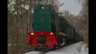 Тепловоз ТГМ6А-1434 с грузовыми вагонами следует по перегону Обменная - Заводская (МОСКОКС)