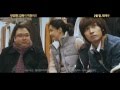 뒷담화:감독이 미쳤어요 (Behind the Camera, 2013.02.28) 예고편