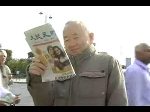 Teh herbal bagi pria untuk meningkatkan potensi Video sebagai agen penyebab pengaruh untuk a Woman