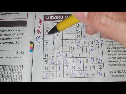 Oke Hound, show me a Sudoku puzzle! (#3486) Medium Sudoku puzzle. 10-04-2021
