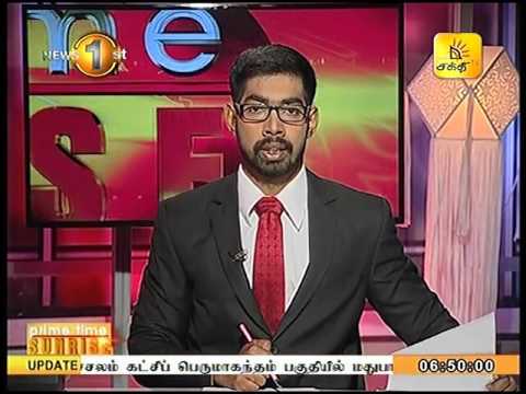 News 1st Shakthi Prime time Sunrise,6.45am,11th May 2017 (11-05-2017)