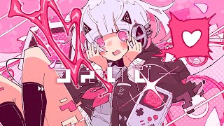 「決っっして」ってまさかノイローゼの… - うぇいびー(可不 Ver.) /栗山夕璃-Wavy