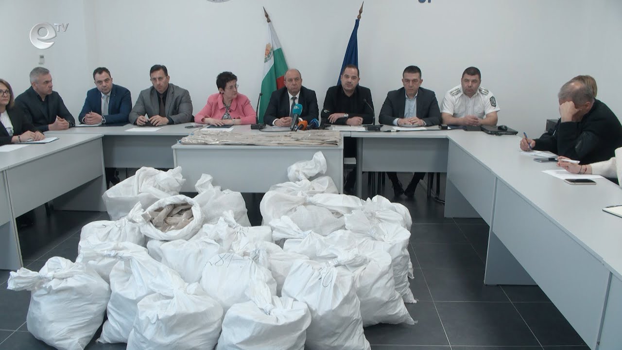 Задържаха рекордно количество хероин на ГП "Капитан Андреево"