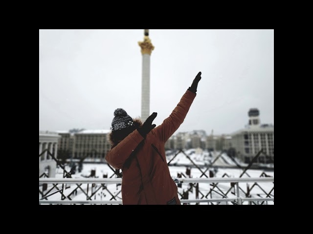 Maxxxvel - Это Киев Братан !