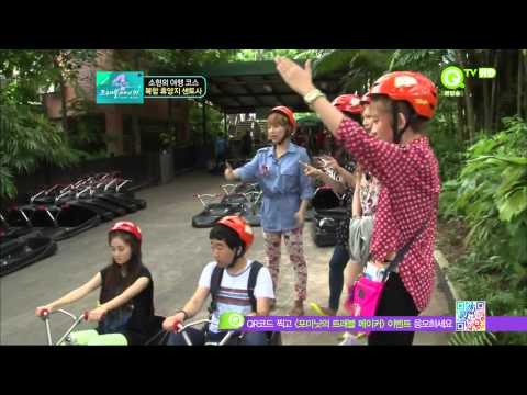 120808 QTV 4Minute Travel Maker - Episode 04 (720p)