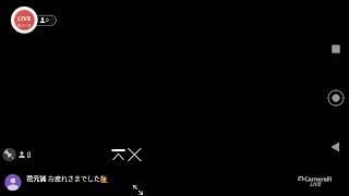 【スクスト2】協力戦お疲れ様(⌒▽⌒)フレンド紹介、すごろくなど♪