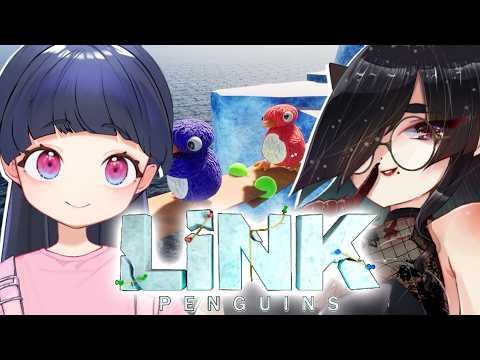【#LINK 】日和さんが一緒にペンギンになってくれる