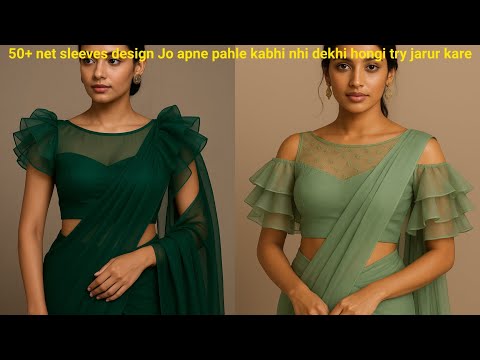 50+ New Stylish Blouse & Bazu Designs | Net & Fabric Blouse Design 2025 | Latest Saree Blouse 💡