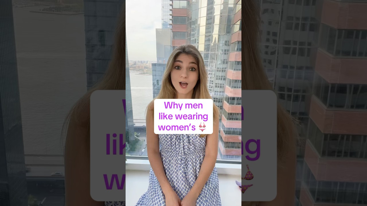 #underwear #womensunderwear #panties #knk #sissy #dom #sub