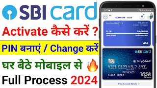 New SBI Credit Card Activation Process 2024 | SBI Credit Card PIN Generate |SBI Credit Card Unboxing