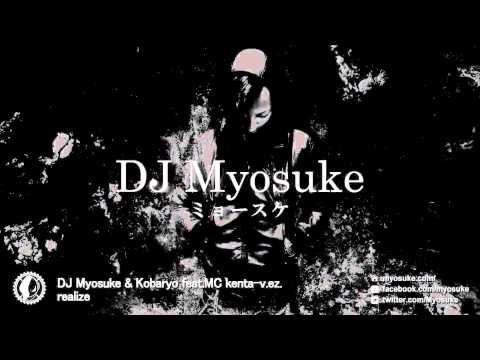 【Preview】DJ Myosuke & Kobaryo feat.MC kenta-v.ez. - realize [JSHSA002]