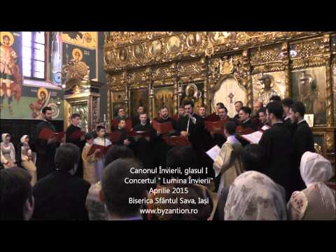 Byzantion - Canonul Învierii