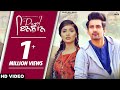 पागल इंसान | PAGAL INSAN | Gurmukh Ginni | Udaar | AKS | New Punjabi Sad Song 2019 | Punjabi Songs पागल इंसान | PAGAL INSAN | Gurmukh Ginni | Udaar | AKS | New Punjabi Sad Song 2019 | Punjabi Songs