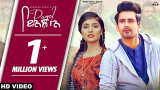 Pagal Insan thumbnail