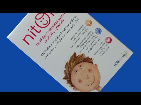 علاج ووقاية من حشرات الرأس في ⌚ ساعة واحده