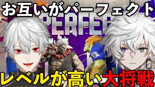 【2視点】チャレンジャーとしてカゲツに挑む葛葉【葛葉/叢雲カゲツ/にじさんじ/切り抜き】