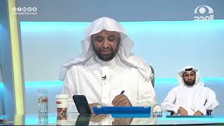 صورة الجواب الكافي  الشيخ أ د سعد الخثلان  قناة المجد51