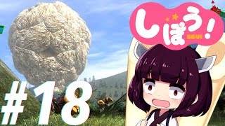 [EDF4.1]姉妹防衛軍part18[VOICEROID実況]