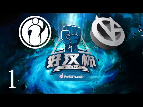 Invictus Gaming vs Vici Gaming | Game 1 | H-Cup | GoDz