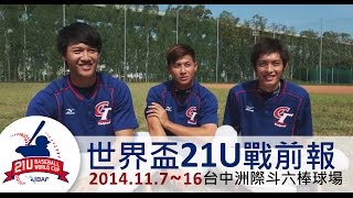 Re: [閒聊] 台灣高中生怎麼沒法練很壯？