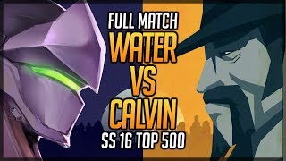 aimbotcalvin VS Water Who Would Win? - Full Match From Both Sides
