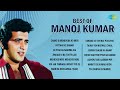 Best Of Manoj Kumar Chand Si Mehbooba Ho Meri Patthar Ke Sanam Old Hindi Songs
