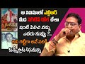 ఎన్టీఆర్ గారు ఇంటికి పిలిచి కొడతారు �
