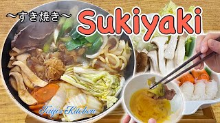 Download lagu How to cook SUKIYAKI  🍲 (Hotpot) 〜すき焼き〜  | easy Japanese home cooking recipe mp3 Download lagu How to cook SUKIYAKI  🍲 (Hotpot) 〜すき焼き〜  | easy Japanese home cooking recipe mp3