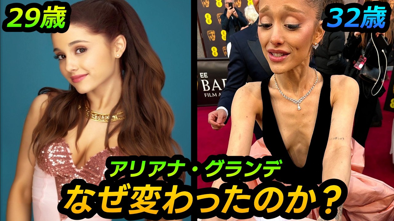 ポップの歌姫の悲劇… 絶対に真似してはいけない彼女の致命的な習慣