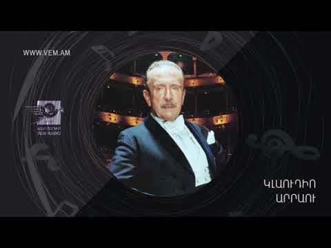 Vem radio. Claudio Arrau. Musical selections. «Վէմ» ռադիո, Կլաուդիո Արրաու, Երաժշտական ընտրանի