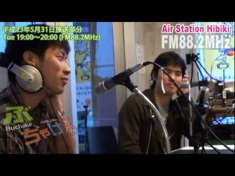 九国YaHo!!  vol.65（ラジオ　ぶっちゃけ！#27：剣道部）