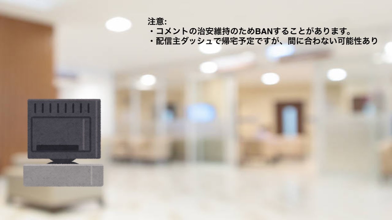 【速報】ひとらんらん復活！【我々だ！】