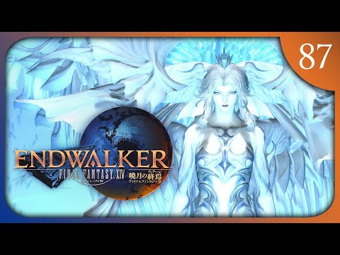 Her Children, One and All | Final Fantasy XIV Endwalker Blind Playthrough [Part 87]