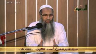 صورة زوجتي تريد أن تعمل من أجل المساعدة في احتياجات المنزل