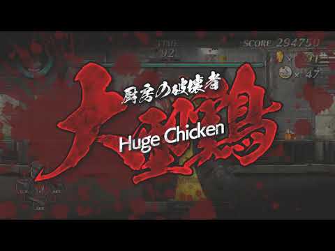 Shooting Chicken Brutal Suckers - Gameplay Part 1