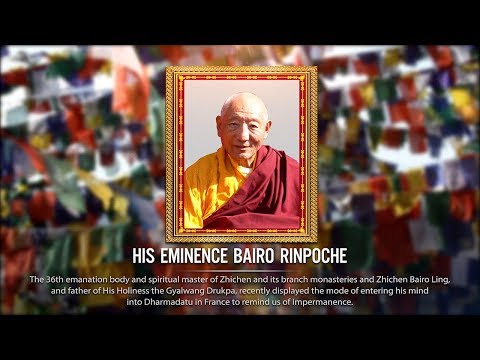 Calling the Lama from afar