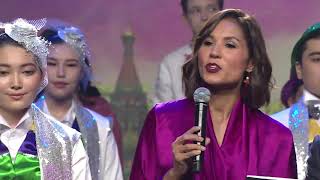 IFLC Australia 2018 Highlight thumbnail