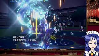 【メイドVTuberおじさん】赤緑世代のおじさんがポケモンSVでランクマッチ【今峰】