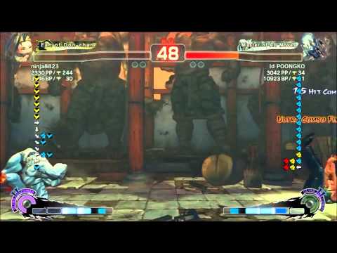 Super Street Fighter 4: Arcade Edition Poongko (Seth) vs ninja8823 (Ibuki) - Ranked Match