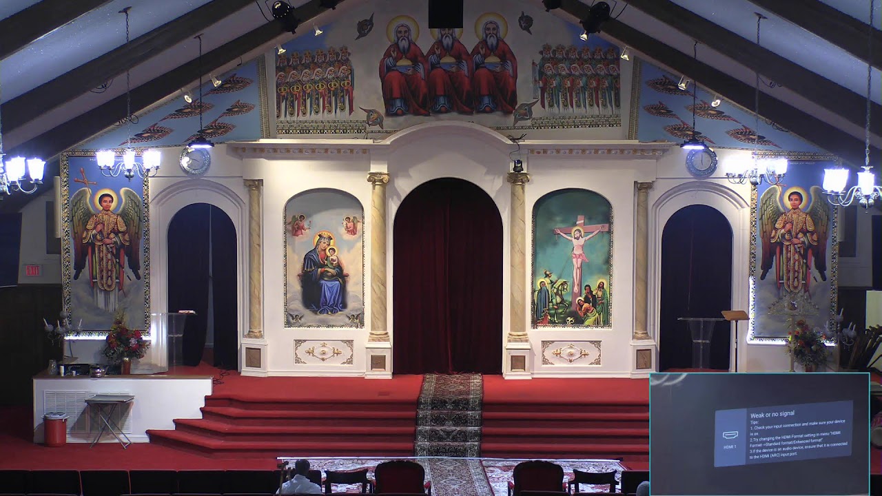 ጸሎተ ቅዳሴ ረቡዕ ፤ ሚያዝያ፡  ፳፩/፳፻፲፰ ዓ.ም. - Divine Liturgy; Wednesday, April 29/2026