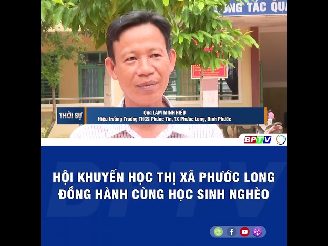 Hội khuyến học thị xã Phước Long đồng hành cùng học sinh nghèo