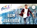 Rang De BGM Jukebox HD Rang De BGMs HD Rang De Background Music Rang De BGM Music