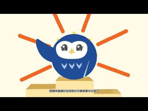 Void: 冥想 深層睡眠 減壓 正念
