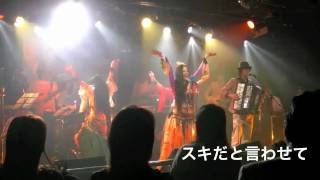 bossarica at Shibuya Eggman 10-Apr-2011 digest