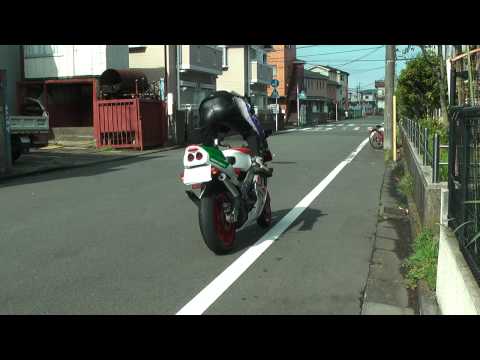 download lagu mp3 mp4 Nsr250r, download lagu Nsr250r gratis, unduh video klip Nsr250r