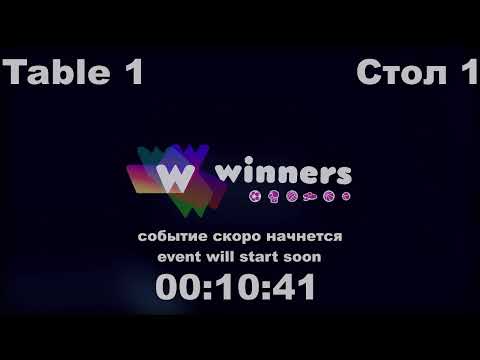 WINners League  28.02.21  Zhurba Aleksandr - Tur Anton  17:00