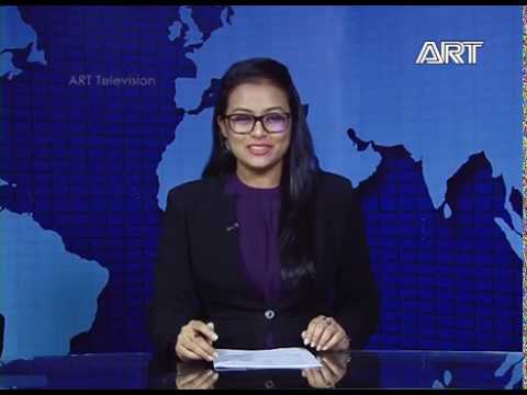 State of Business |06.12.2019