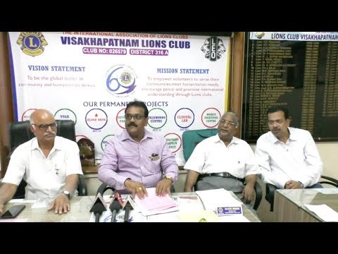 51st Childrens Day Celebrations on 1st to 14th Nov at Lions Community Center in Visakhapatnam,Vizagvision...