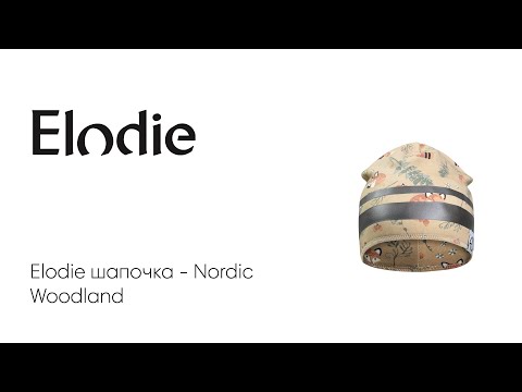 Elodie  - Nordic Woodland
